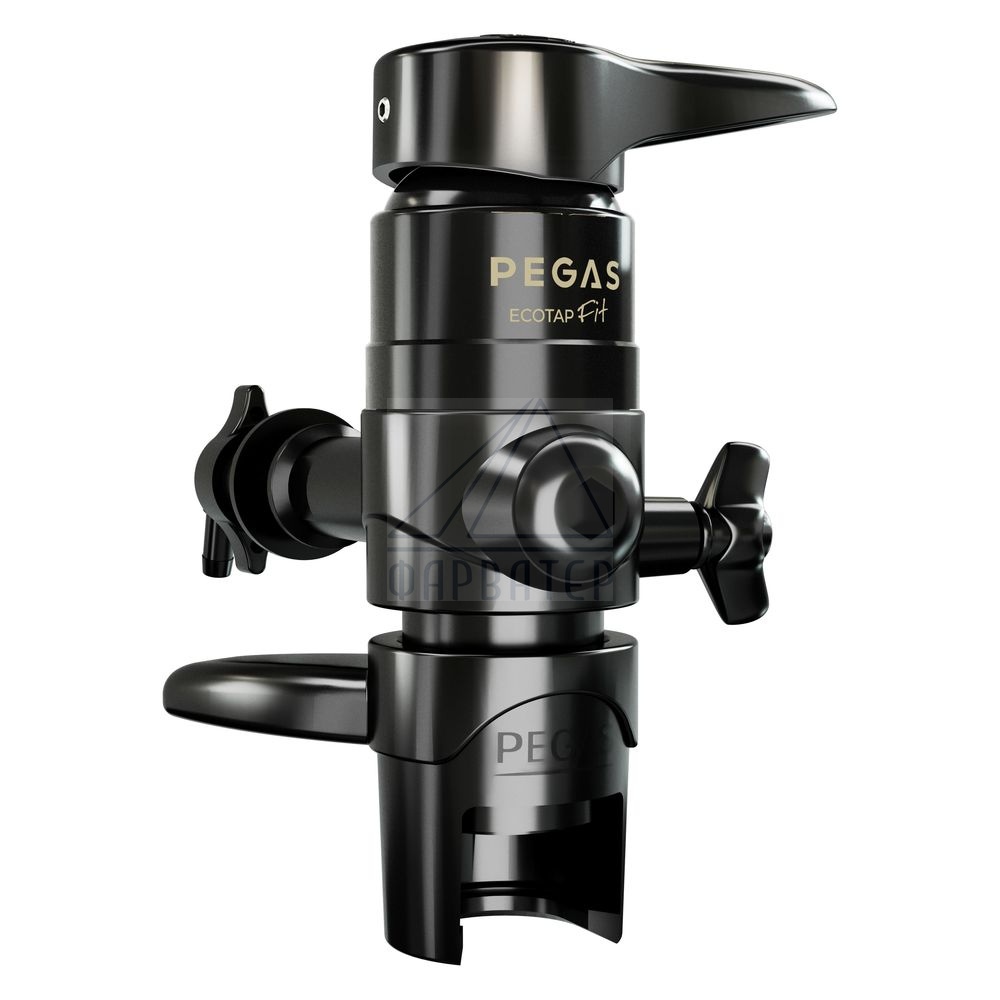 Пегас Экотэп Фит Блэк