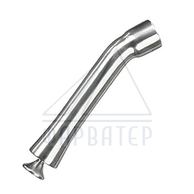 Турботап носик 12 см