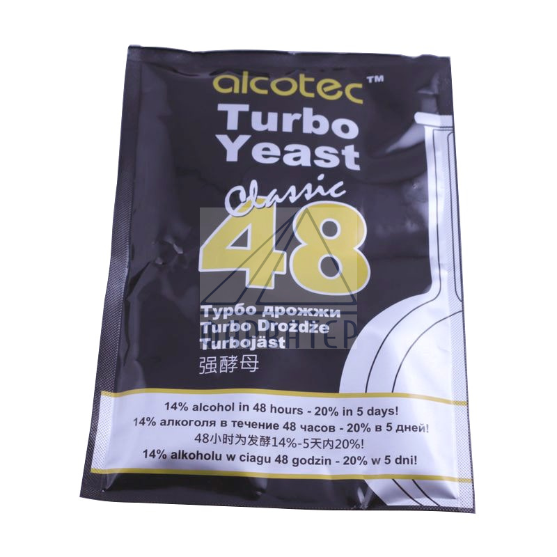 Turbo.jpg