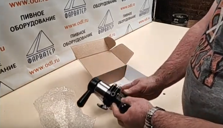 В коробке.png