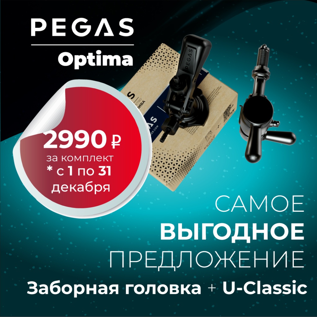 PRA2_lenta VK.jpg