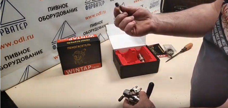 клапан пружина.png