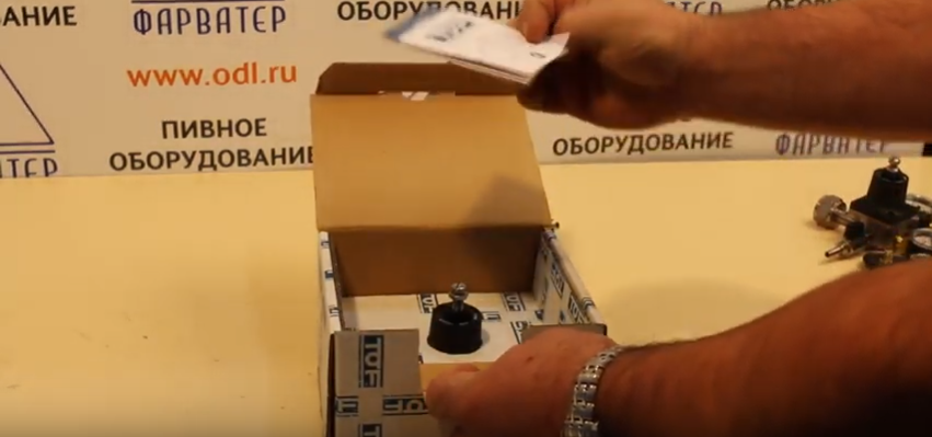 коробка инструкция.png