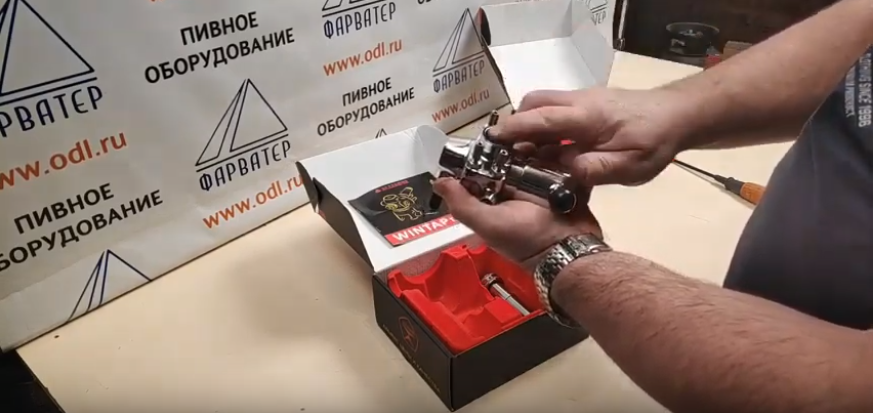 подача газа.png