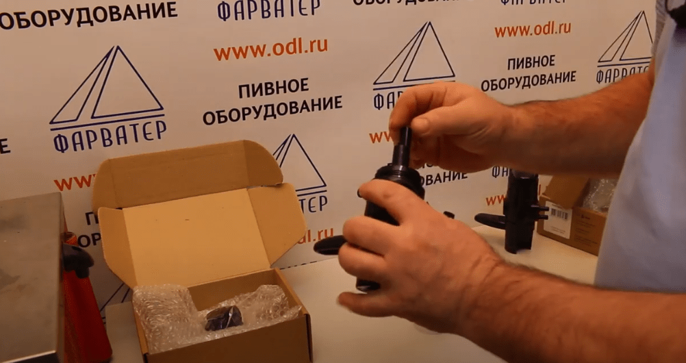 мембранная система 4-min.png