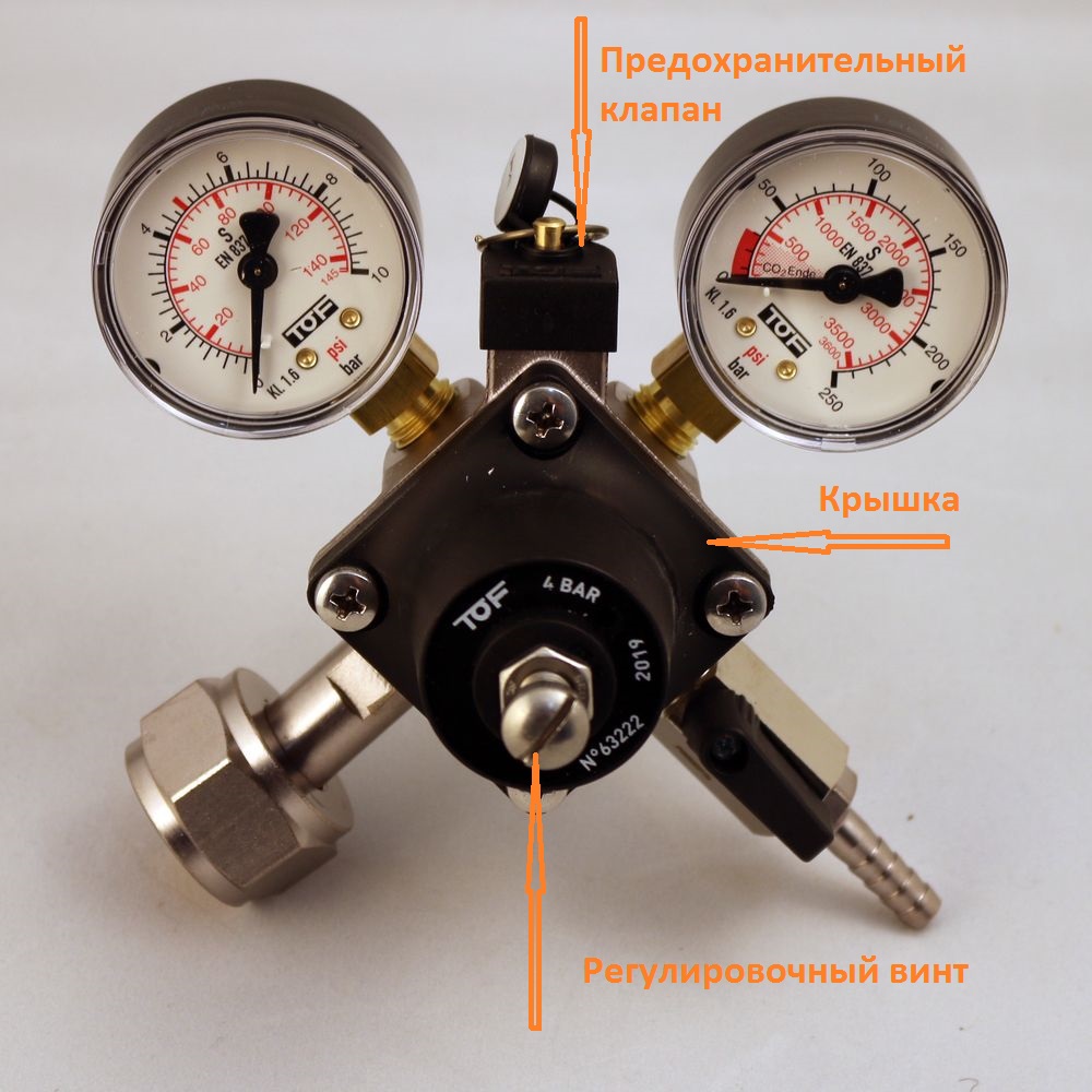 red tof 01 red tof 01 — копия — копия — копия.jpg
