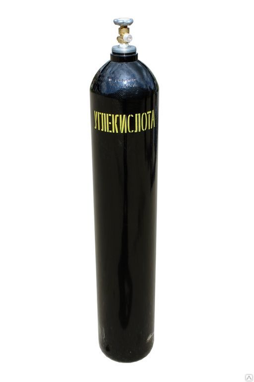 Баллон CO2.jpg