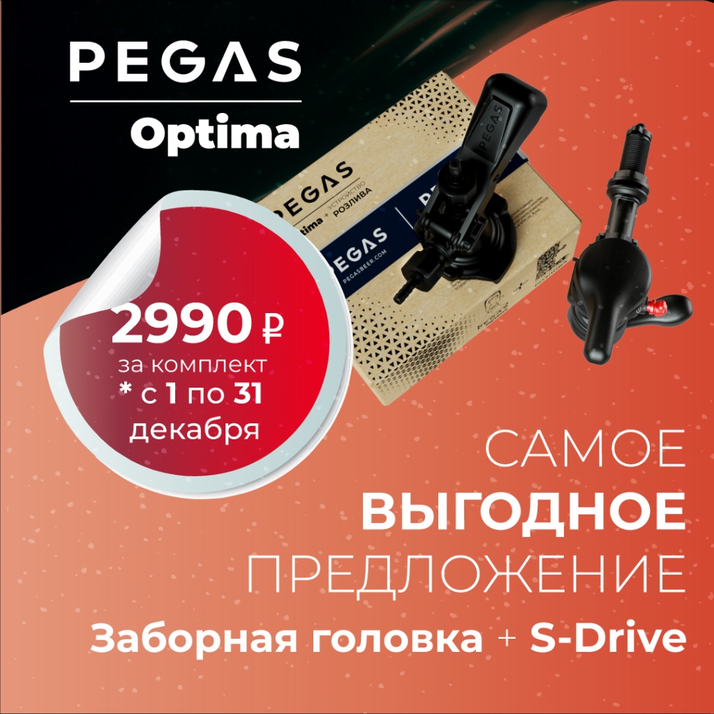 PRA2_lenta VK copy.jpg