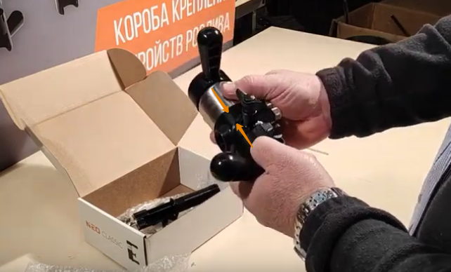 Снятие ложки 1.png