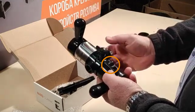 Новая ложка.png