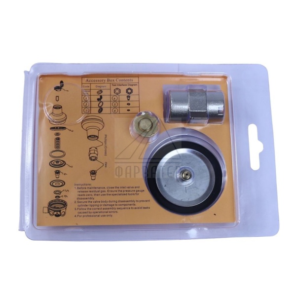 Ремкомплект для редуктора Премиум