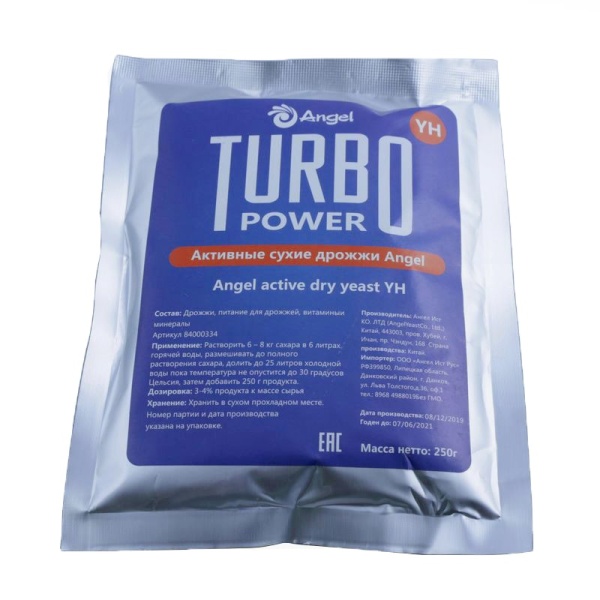 Дрожжи Angel 250 гр. Дрожжи Angel 250 гр.