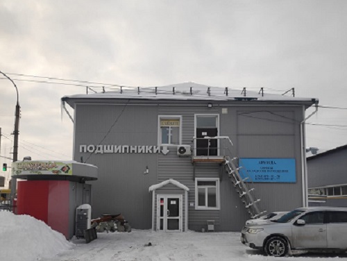 Офис в Новосибирске